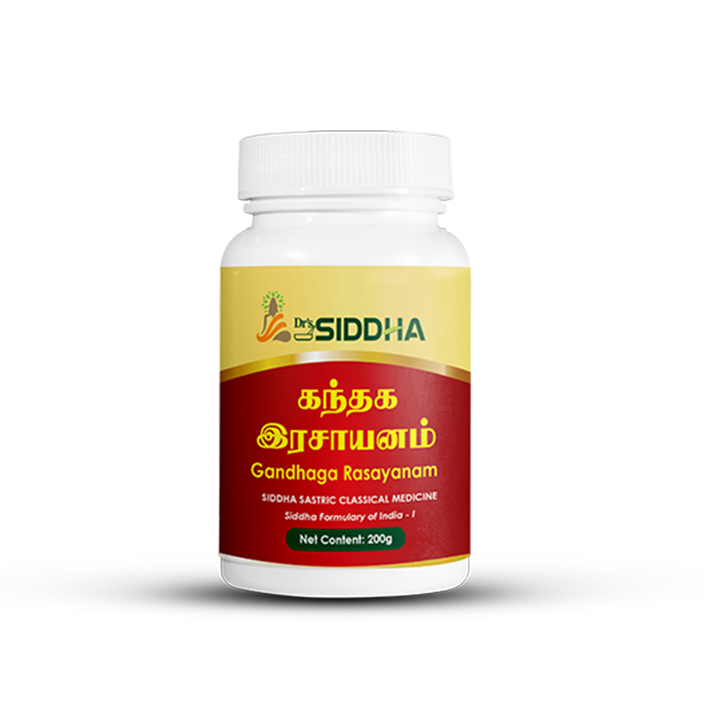 Rasayanam