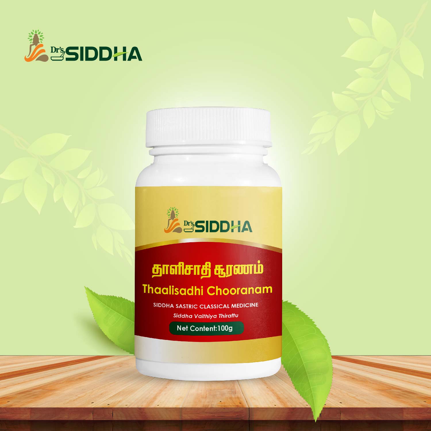 Thalisadhi Chooranam