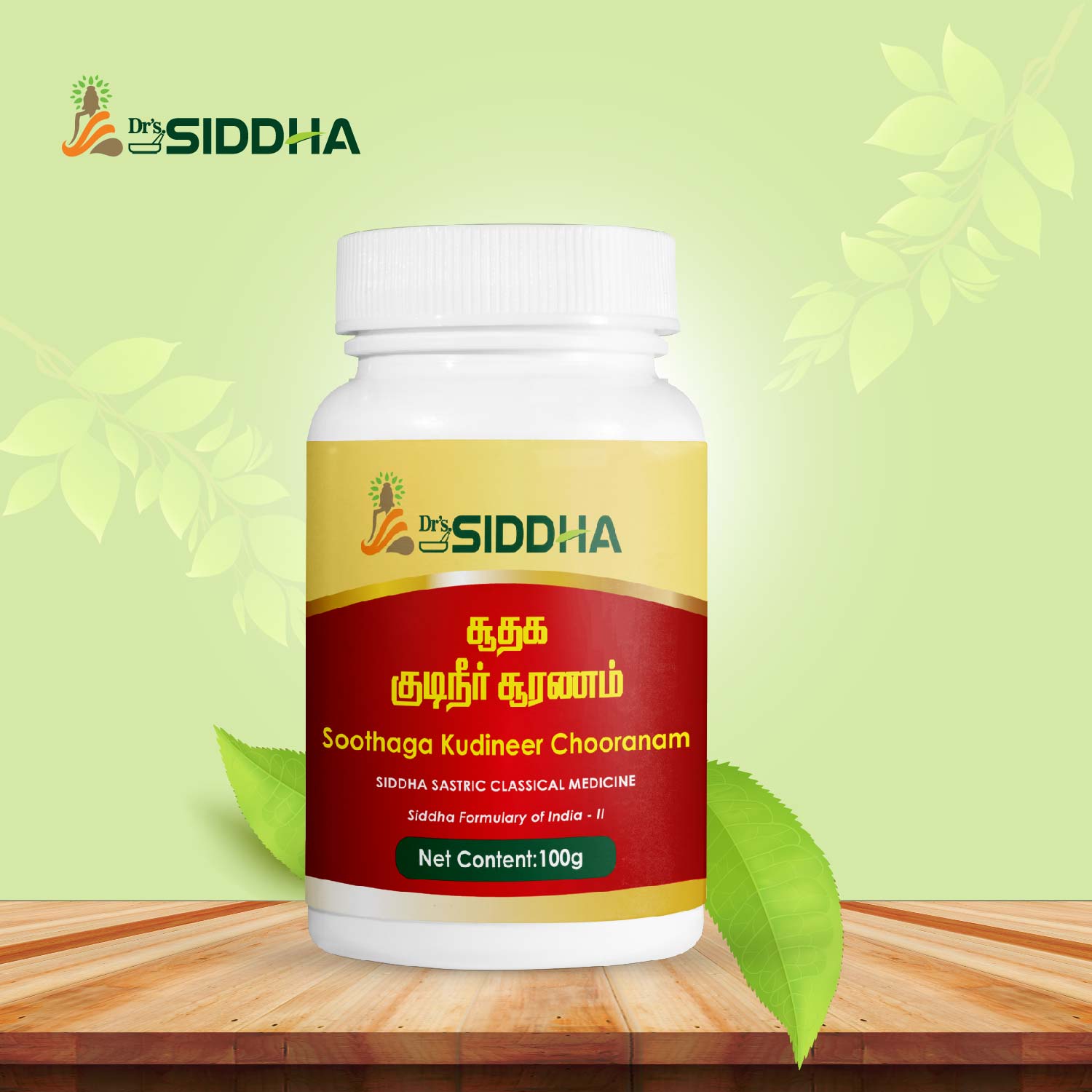 Soothaga Kudineer chooranam