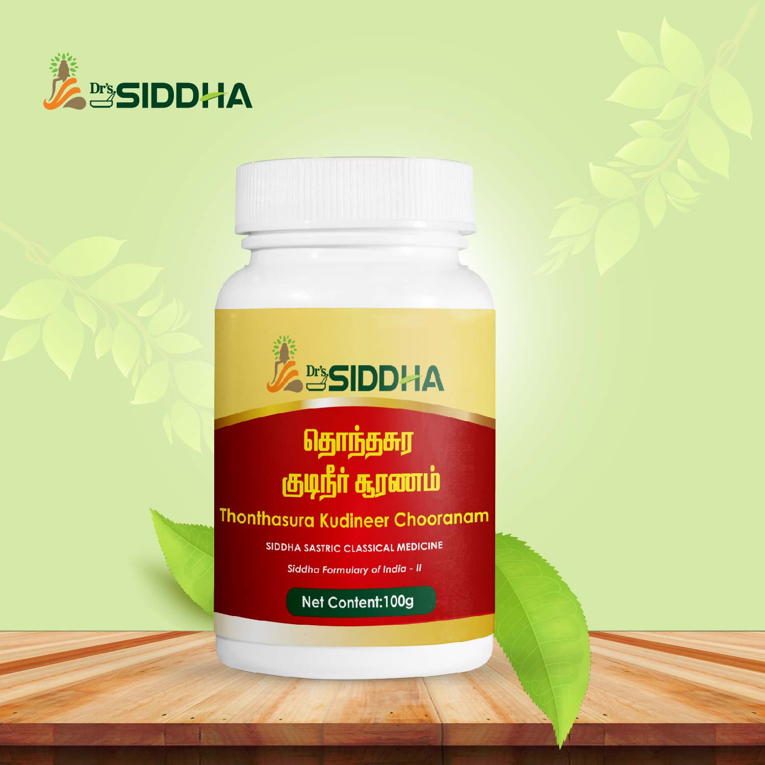 Thontha sura Kudineer Chooranam