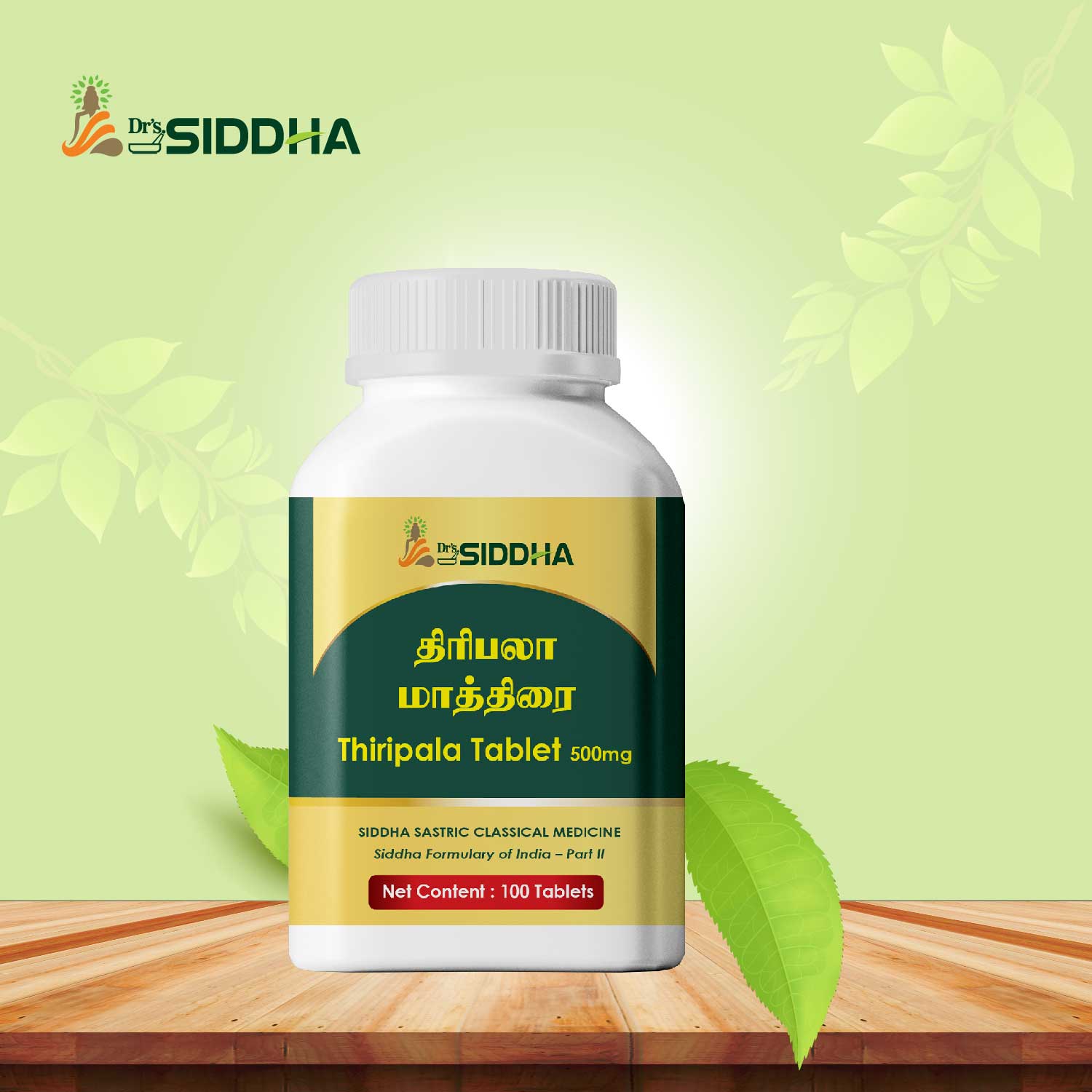 Thiripala Tablet