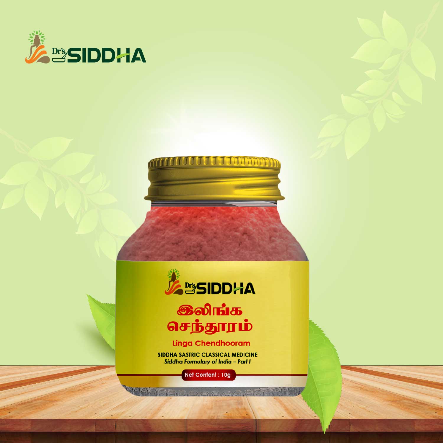 Linga Chendhooram