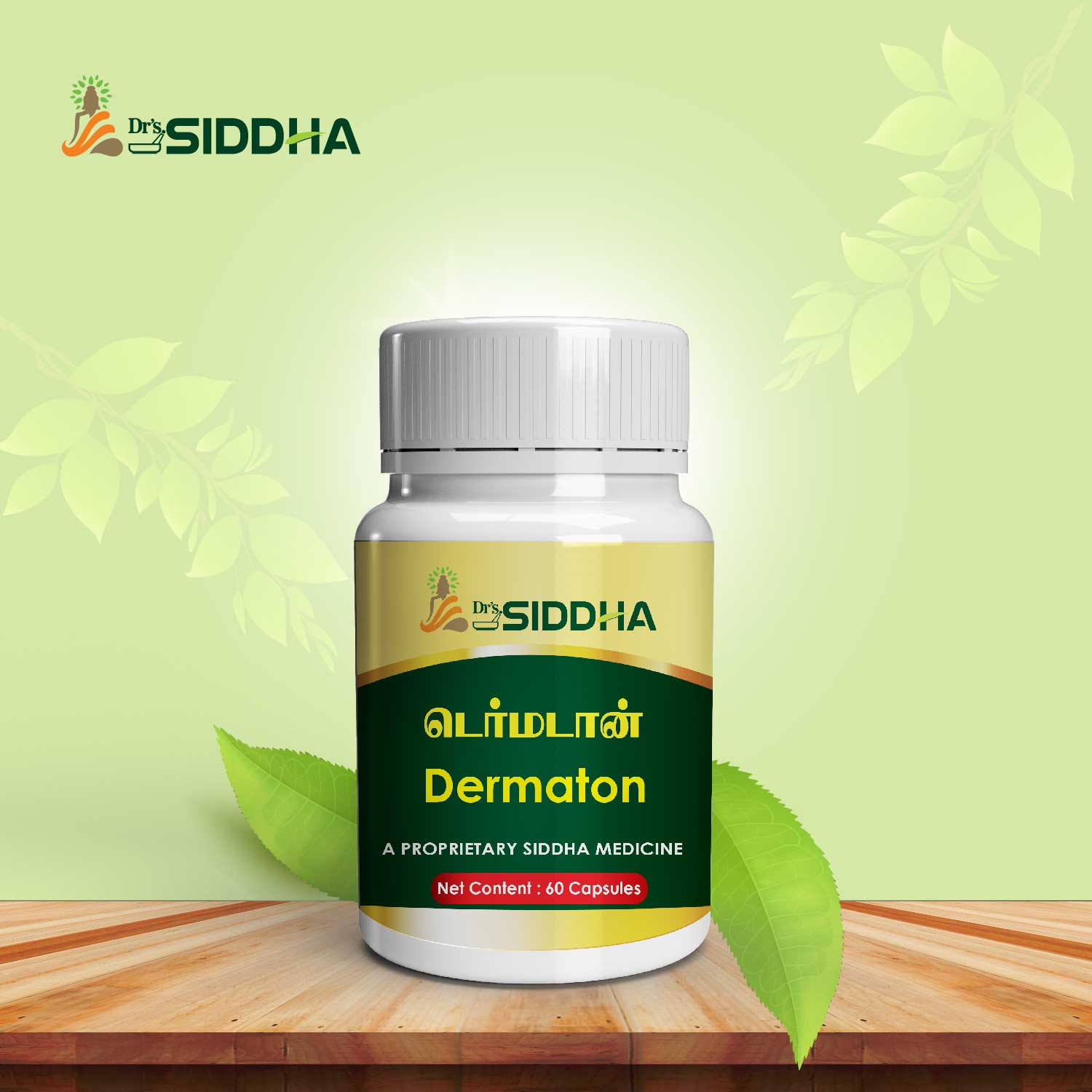 Dermaton Capsule