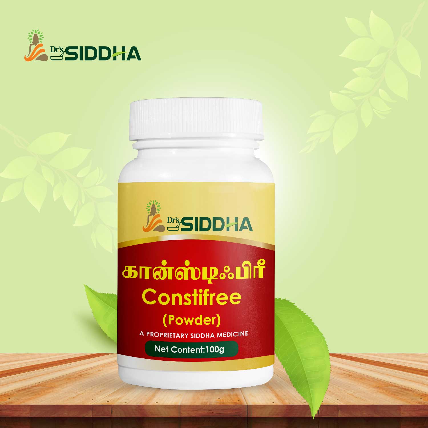 Constifree Powder