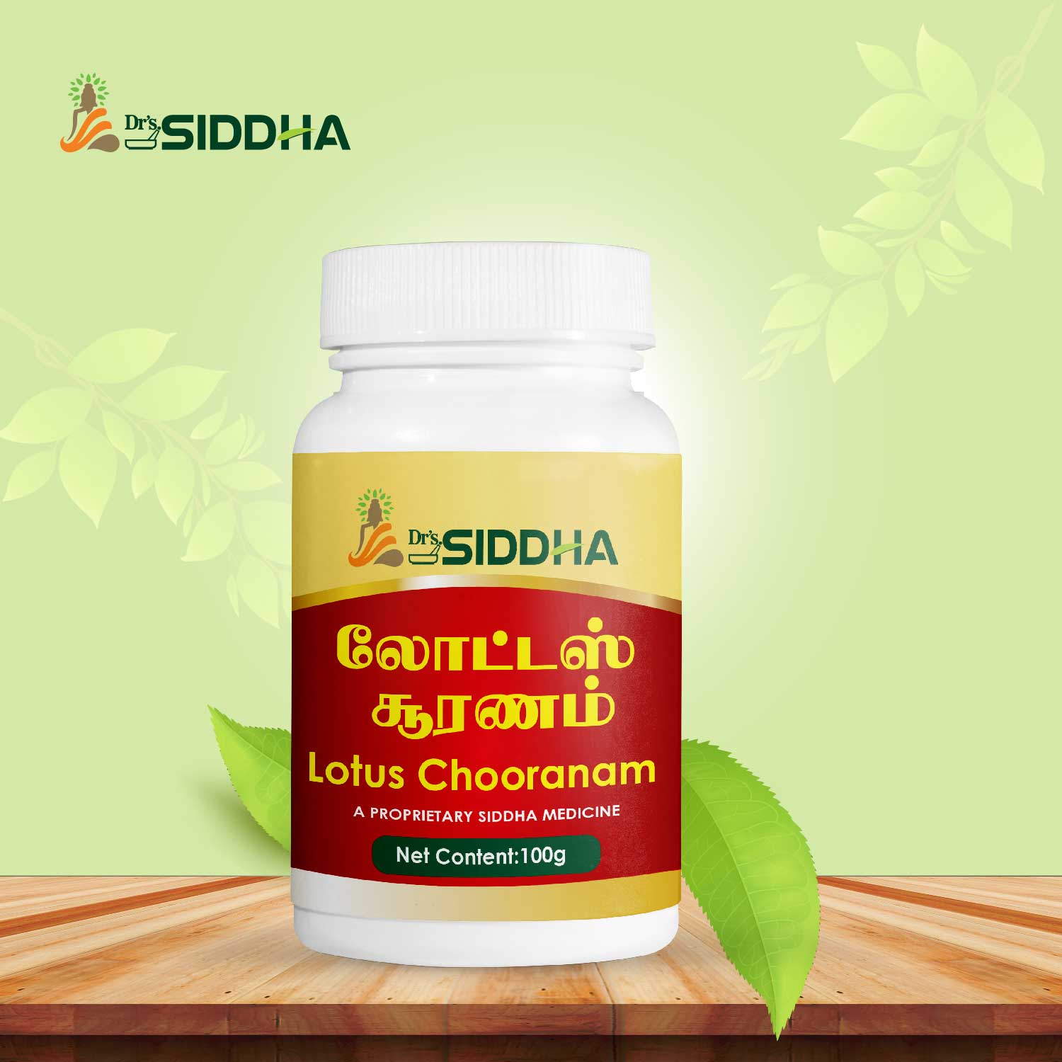 Lotus Chooranam