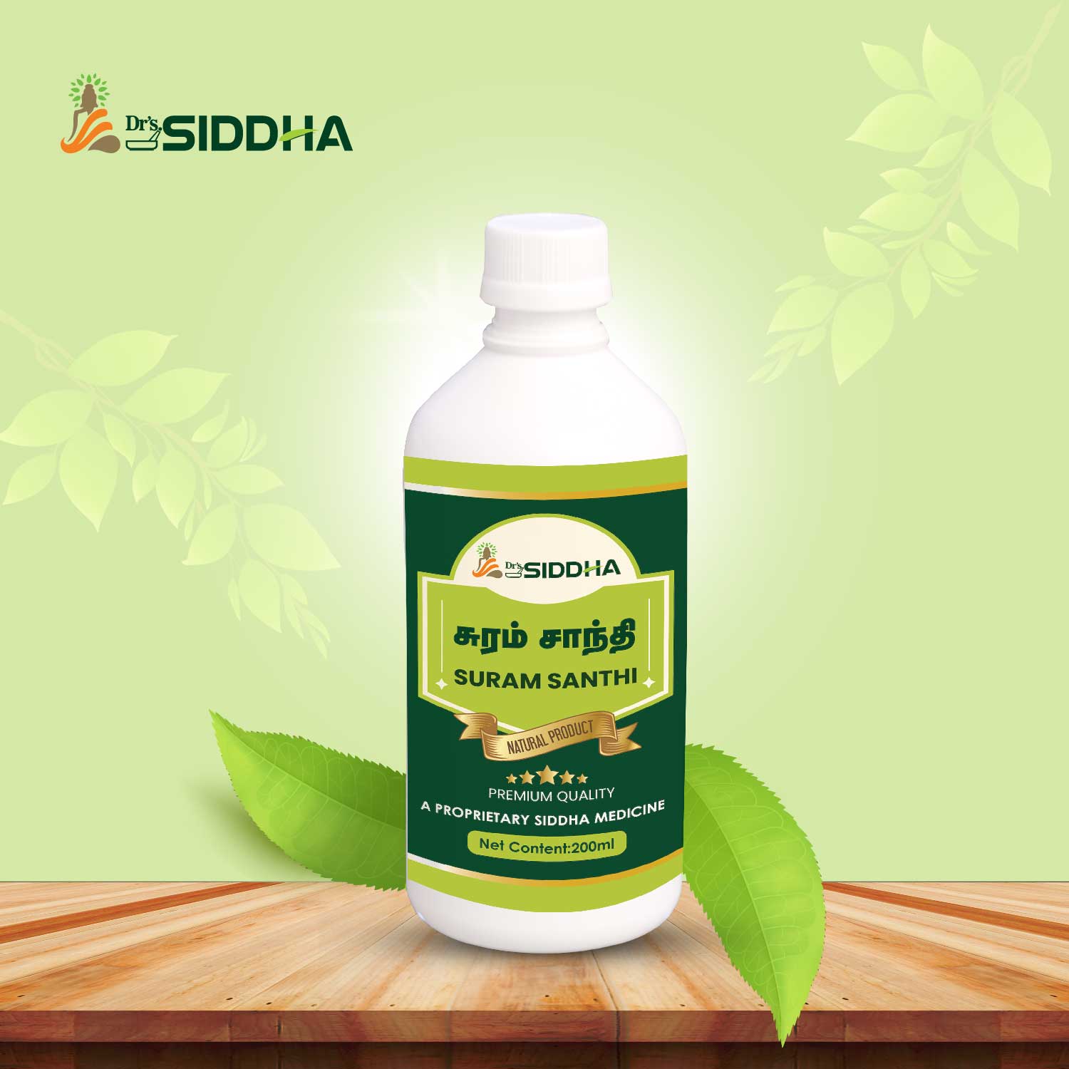 Suram Shanthi Syrup