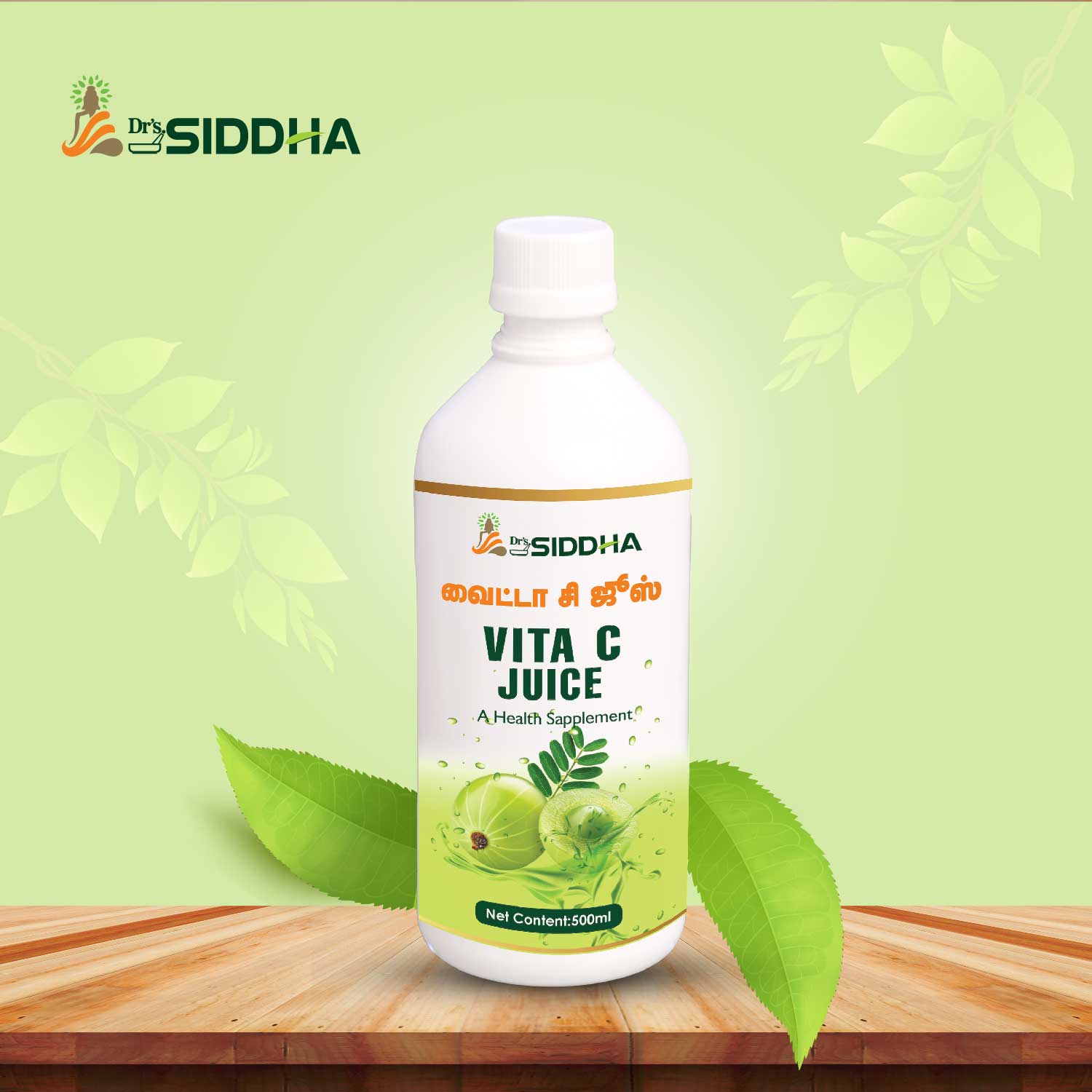 Vita C Juice