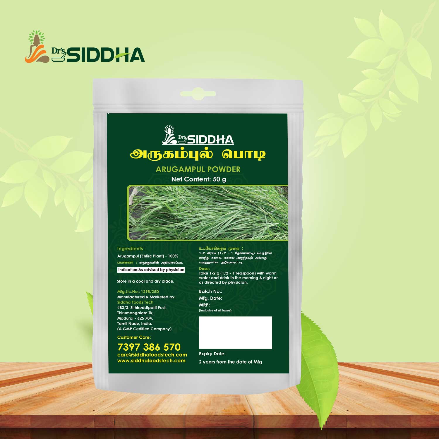 Arugampul Powder