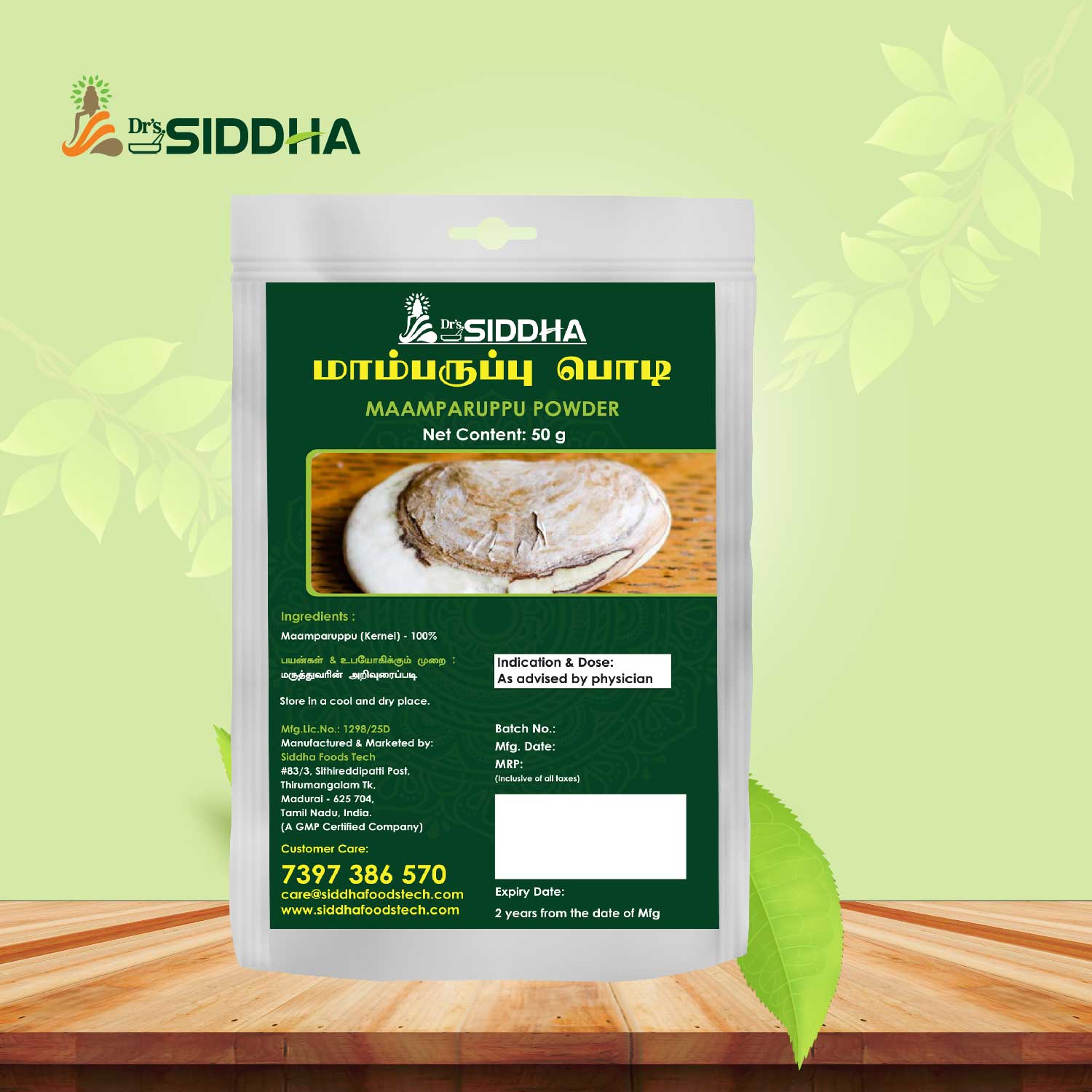 Maamparuppu Powder