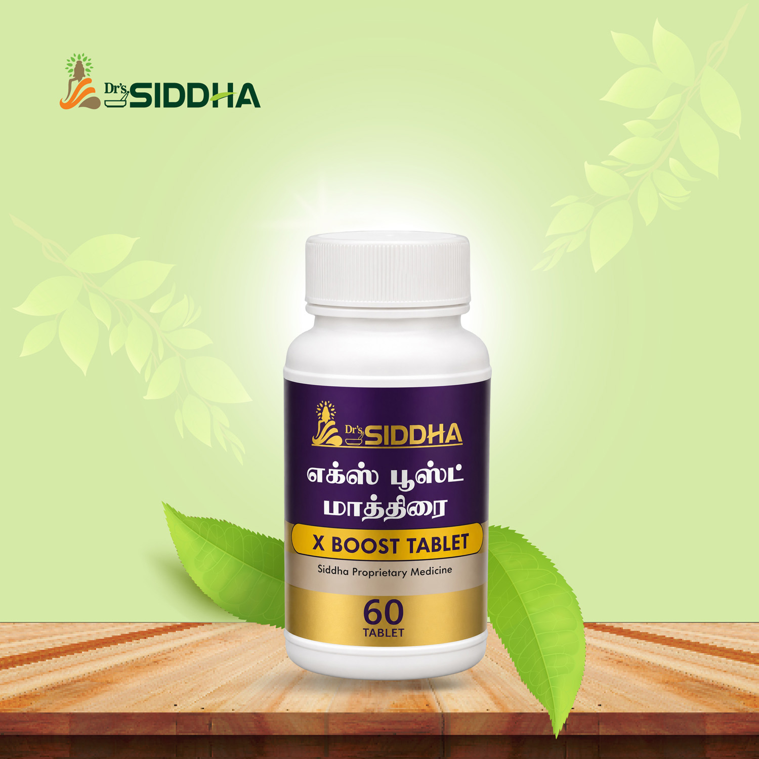 X Boost Tablets